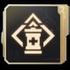 元素充能